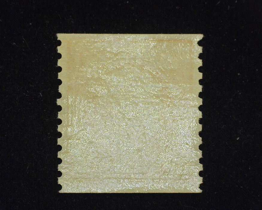 #497 Brilliant color. Mint VF/XF NH - US Stamp