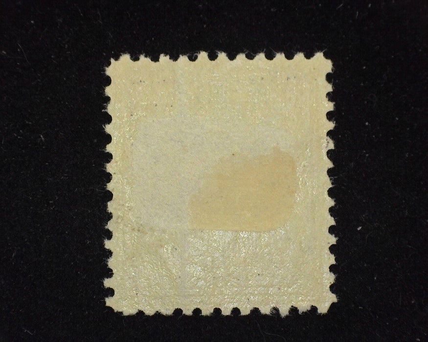 #502 Fresh. Mint VF H - US Stamp