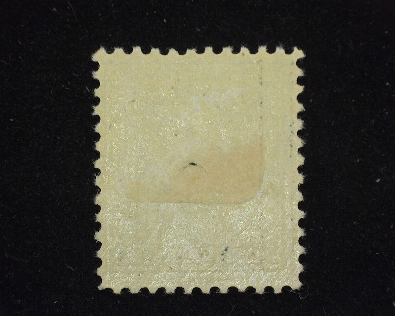 #514 Mint F/VF LH - US Stamp