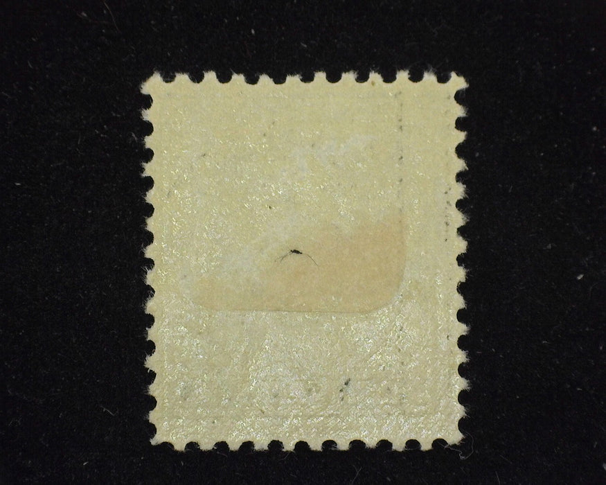 #514 Mint F/VF LH - US Stamp