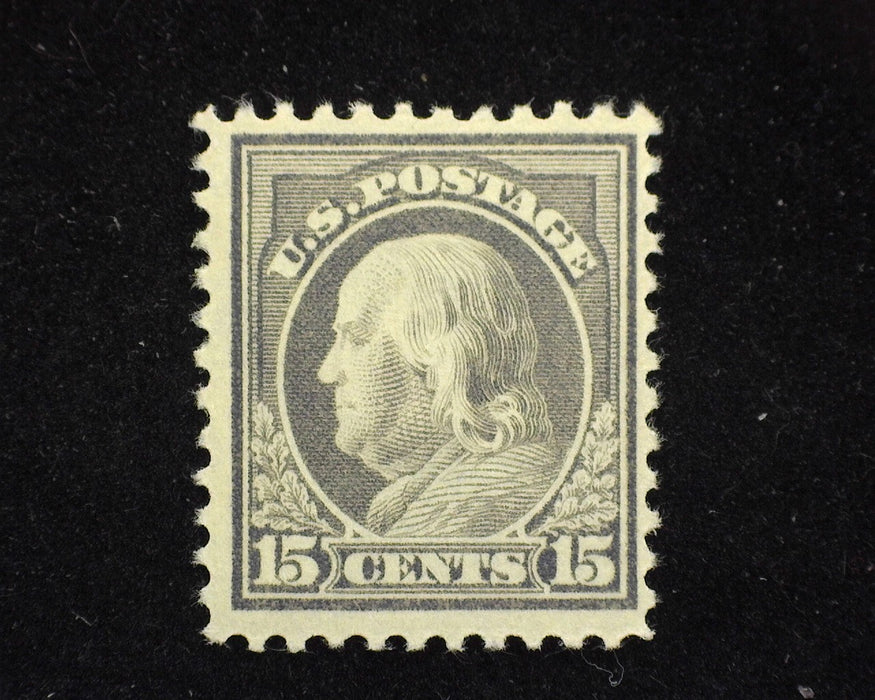#514 Mint F/VF LH - US Stamp
