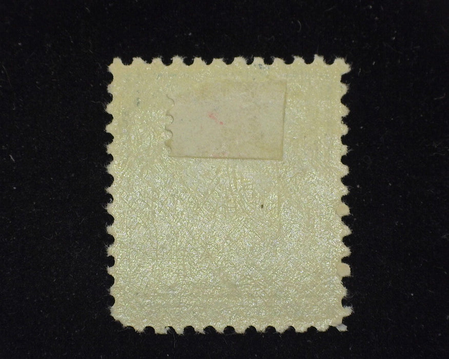 #515 Rich color. Mint XF H - US Stamp