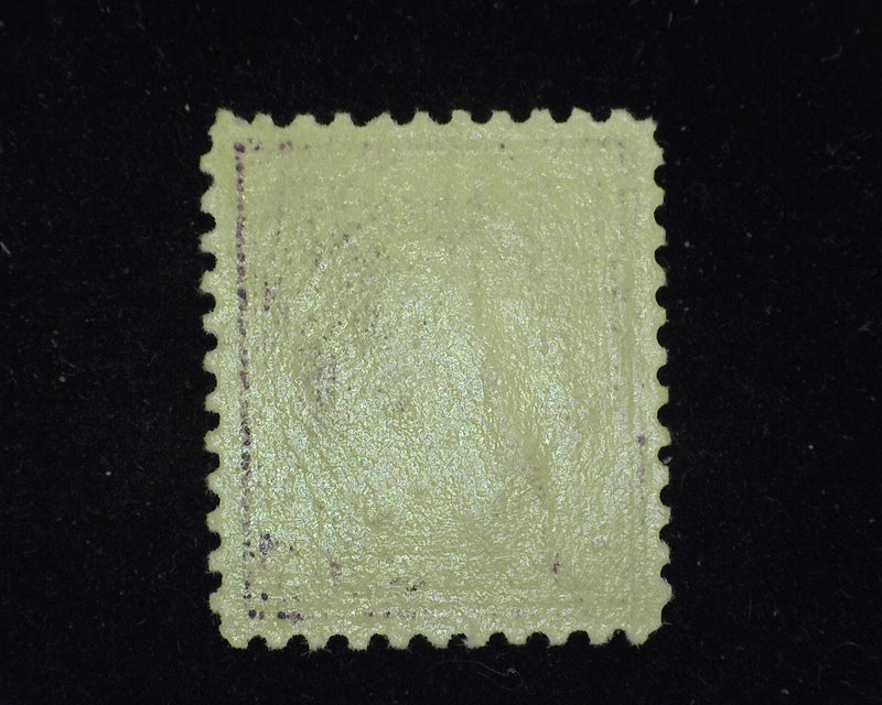 #517 Fresh and choice. Mint VF/XF NH - US Stamp