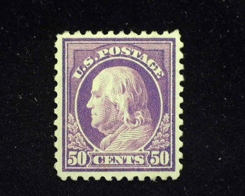 #517 Fresh and choice. Mint VF/XF NH - US Stamp