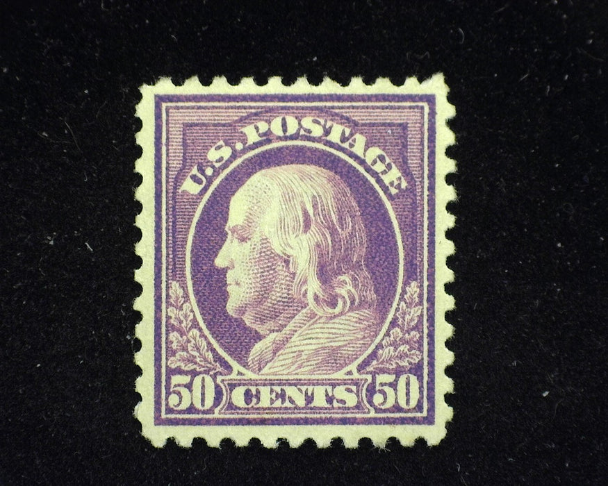 #517 Fresh and choice. Mint VF/XF NH - US Stamp