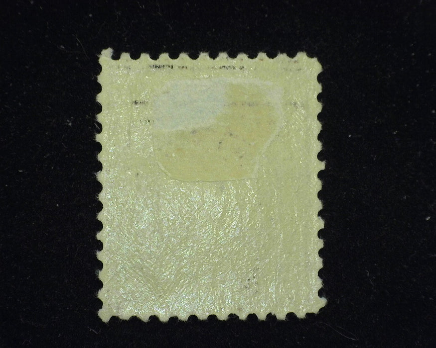 #518 Thin great appearance. Mint XF H - US Stamp