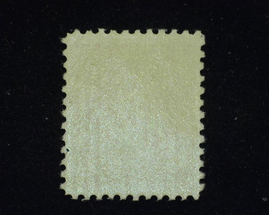 #528 Fresh and choice. Mint VF H - US Stamp