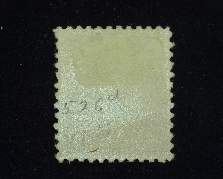 #528b Mint F/VF LH - US Stamp