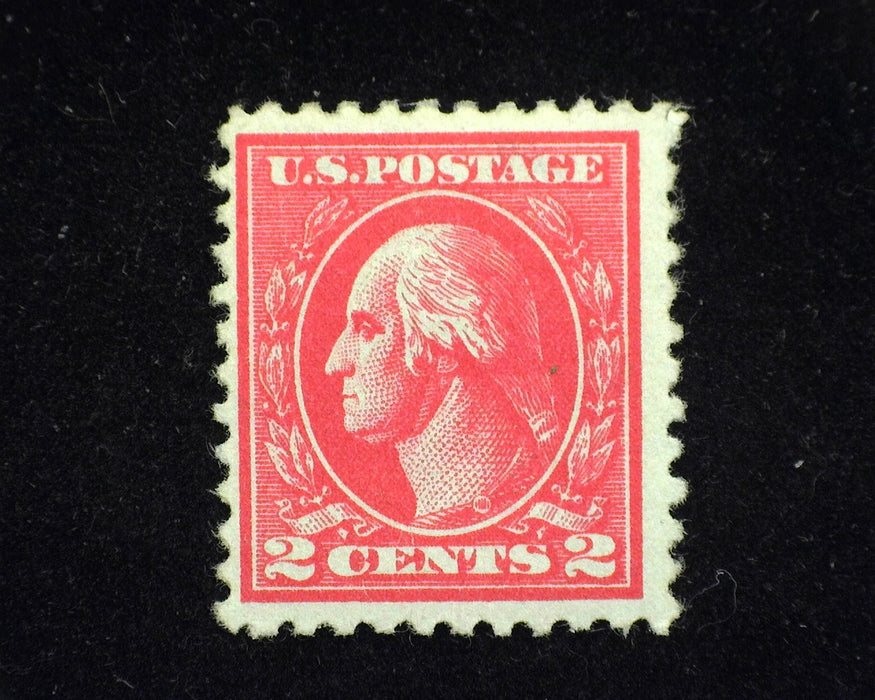 #528b Mint F/VF LH - US Stamp