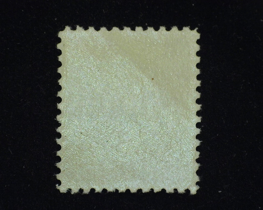 #529 Outstanding large margin stamp. Mint XF/Sup NH - US Stamp