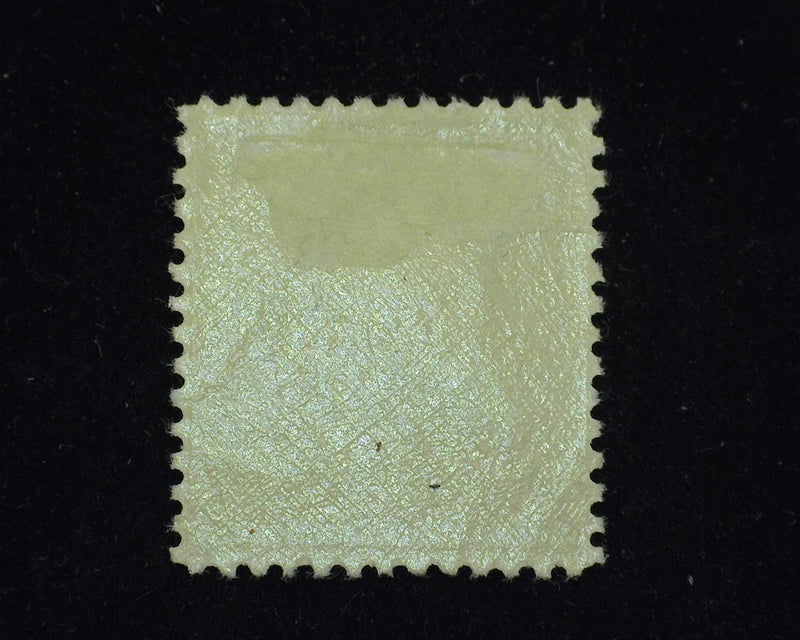 #536 Mint VF/XF LH - US Stamp