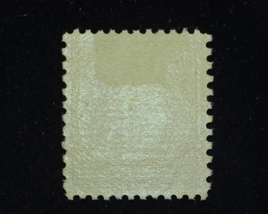 #541 Mint F/VF LH - US Stamp