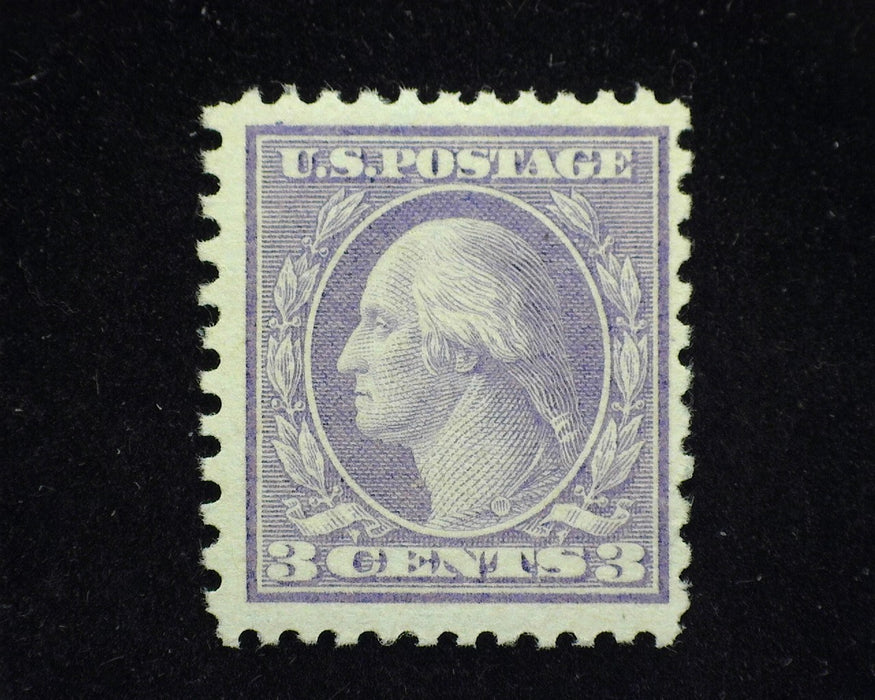 #541 Mint F/VF LH - US Stamp
