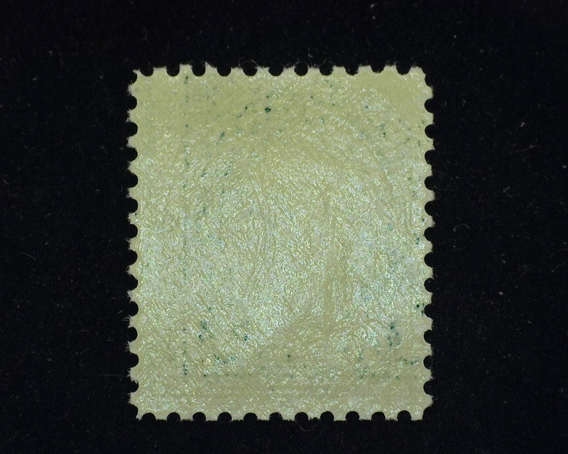 #552 A Gem! Mint XF/Sup NH - US Stamp