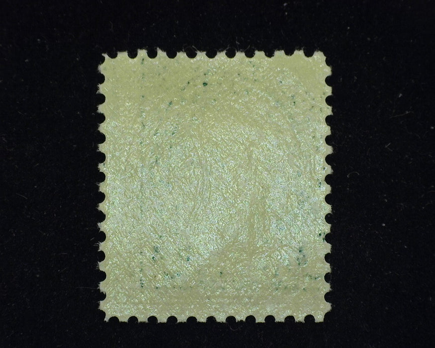 #552 A Gem! Mint XF/Sup NH - US Stamp