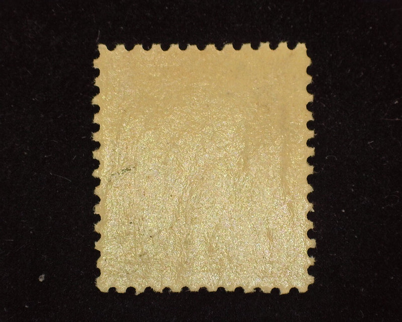 #553 Choice large margin stamp. Mint XF NH - US Stamp