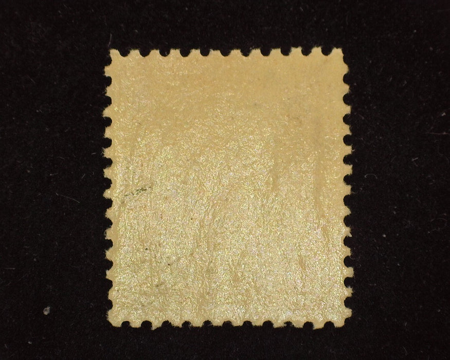 #553 Choice large margin stamp. Mint XF NH - US Stamp