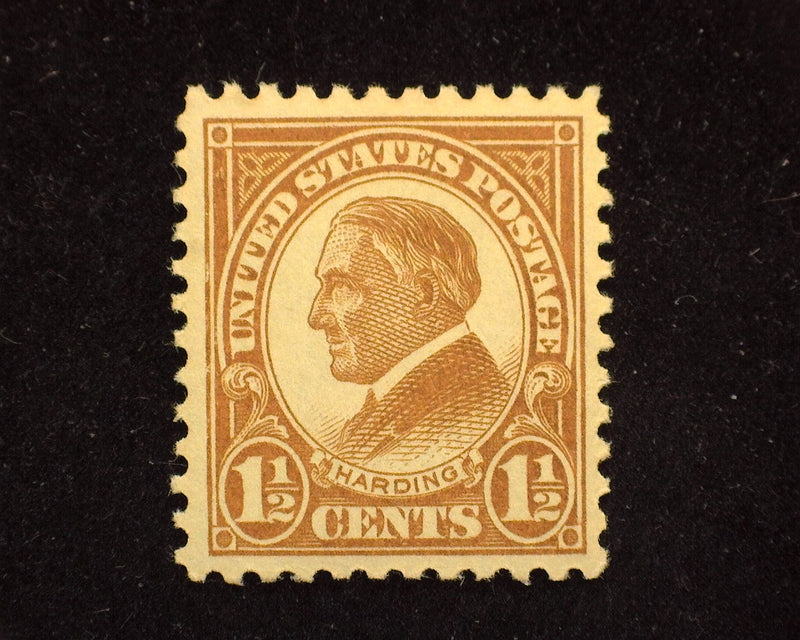 #553 Choice large margin stamp. Mint XF NH - US Stamp