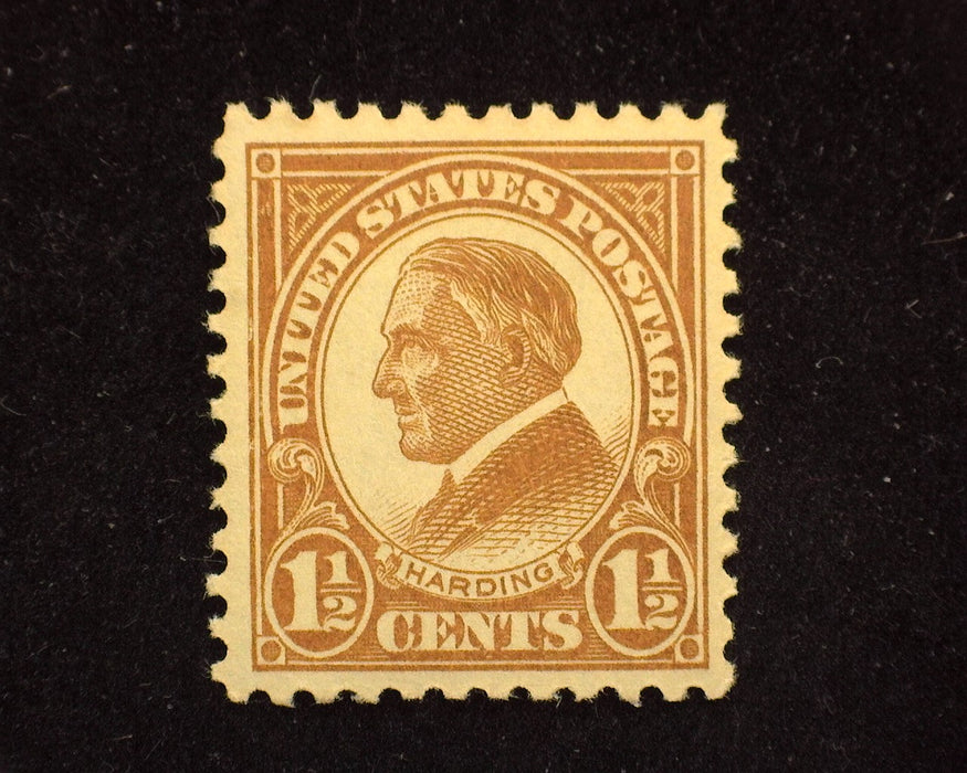 #553 Choice large margin stamp. Mint XF NH - US Stamp