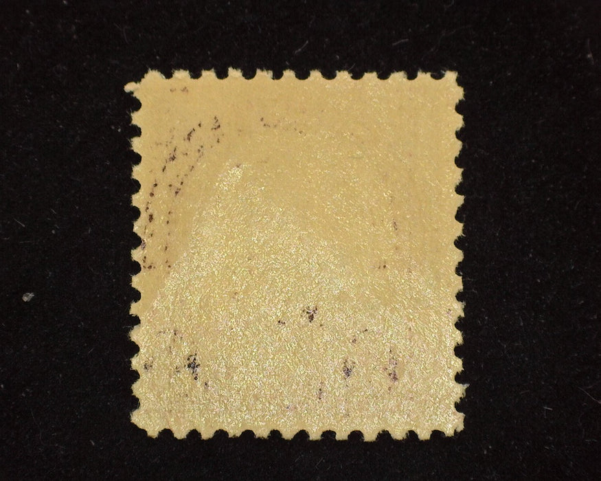 #555 Fresh. Mint F/VF NH - US Stamp