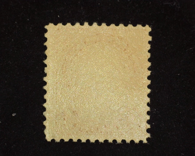 #556 Mint F/VF NH - US Stamp