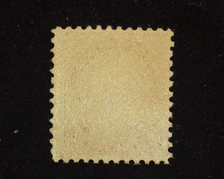 #556 Mint F/VF NH - US Stamp