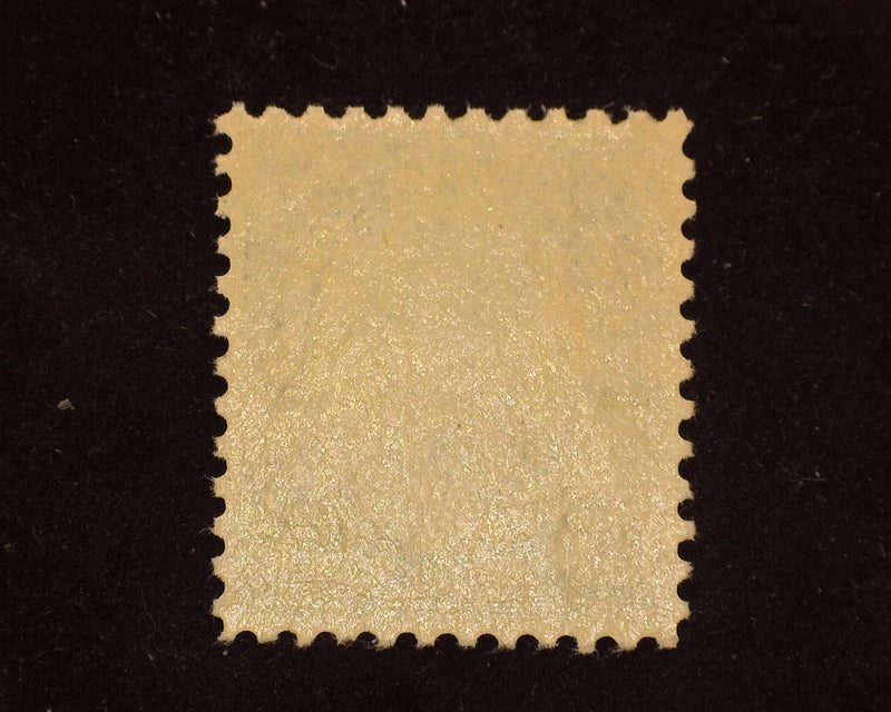 #557 Choice. Mint XF NH - US Stamp