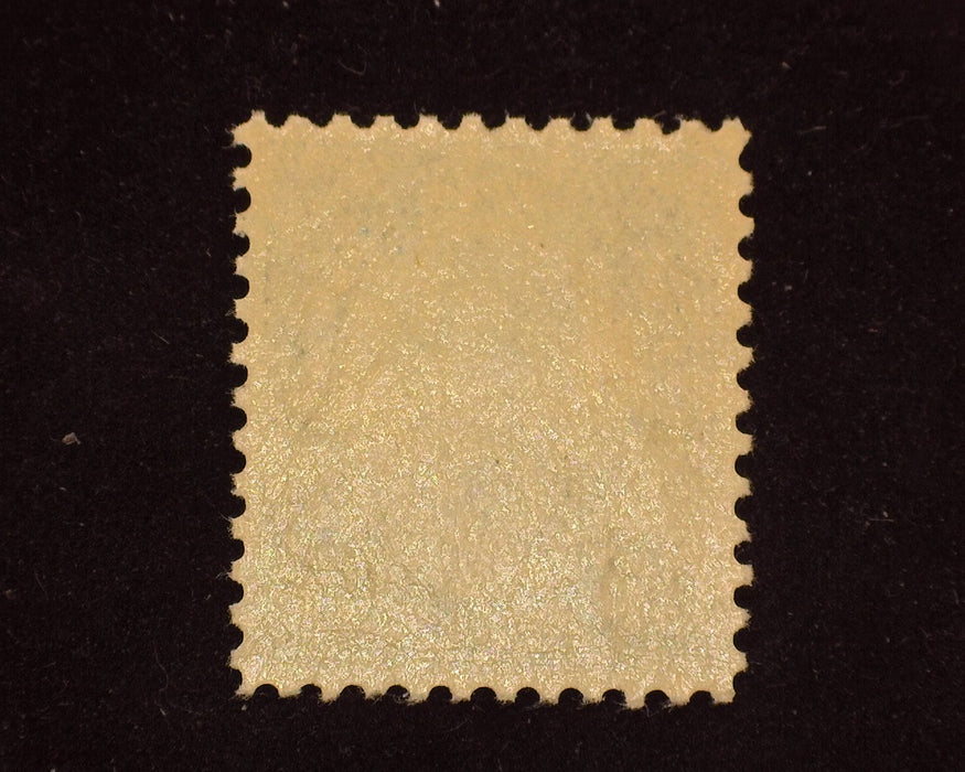 #557 Choice. Mint XF NH - US Stamp
