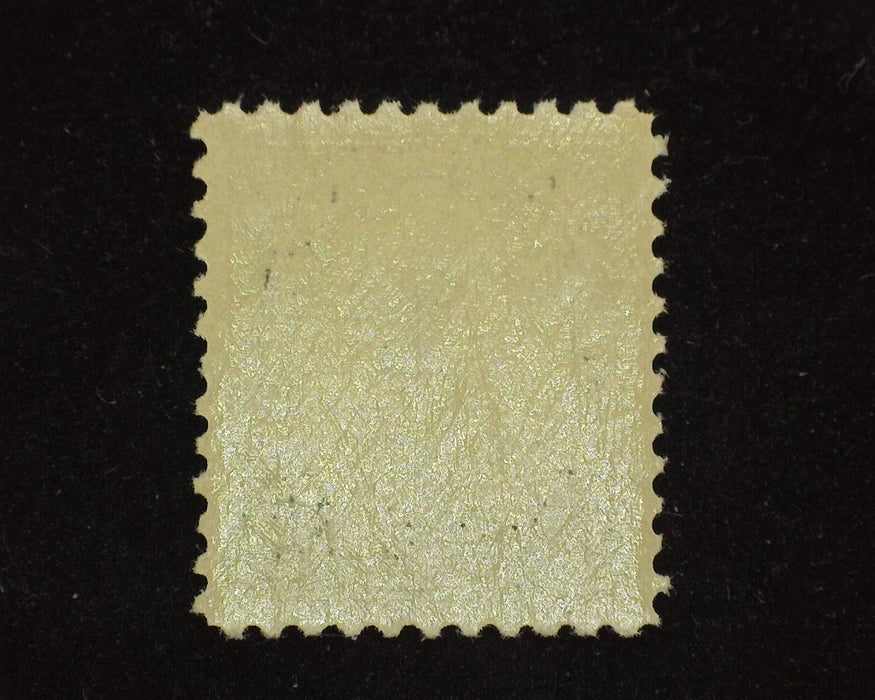 #566 Choice large margin stamp. A Gem! Mint XF/Sup NH - US Stamp