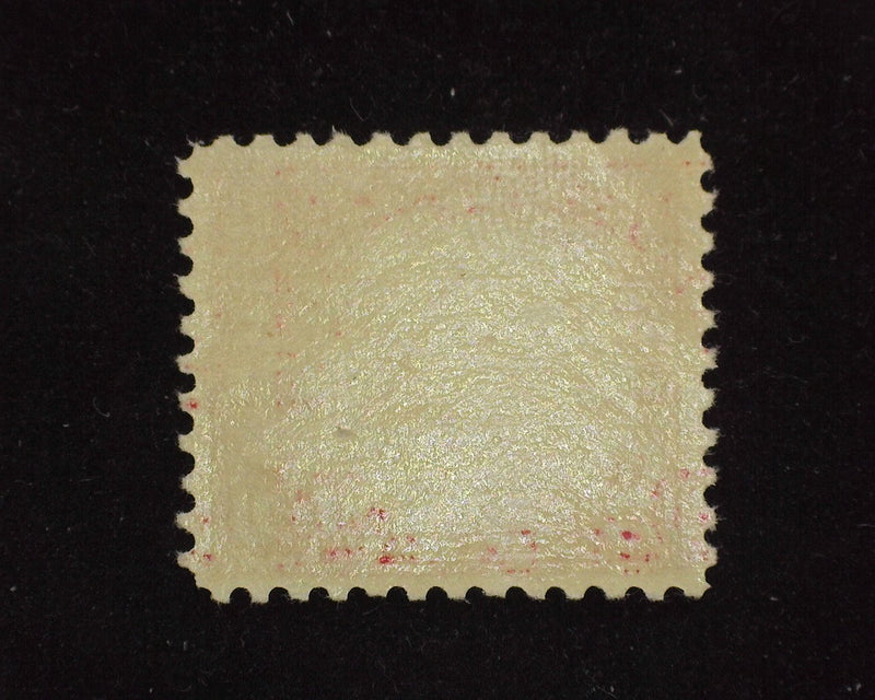#567 Fresh. Mint VF/XF NH - US Stamp