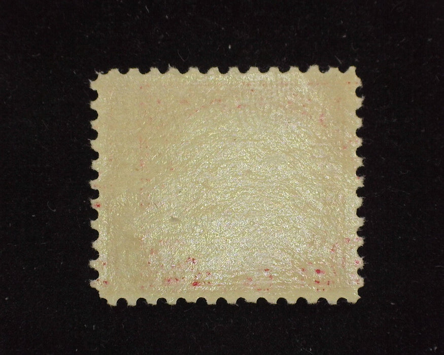 #567 Fresh. Mint VF/XF NH - US Stamp