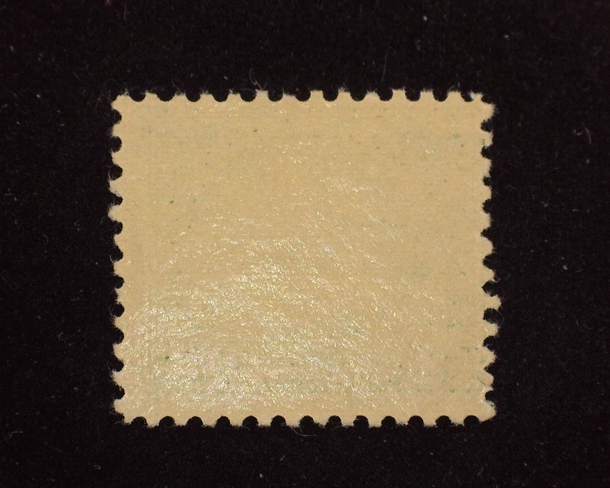 #568 Fresh. Mint F+ NH - US Stamp