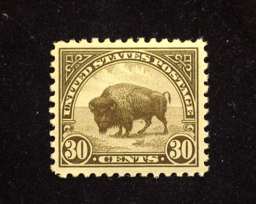 #569 Fresh and choice. Mint VF/XF NH - US Stamp