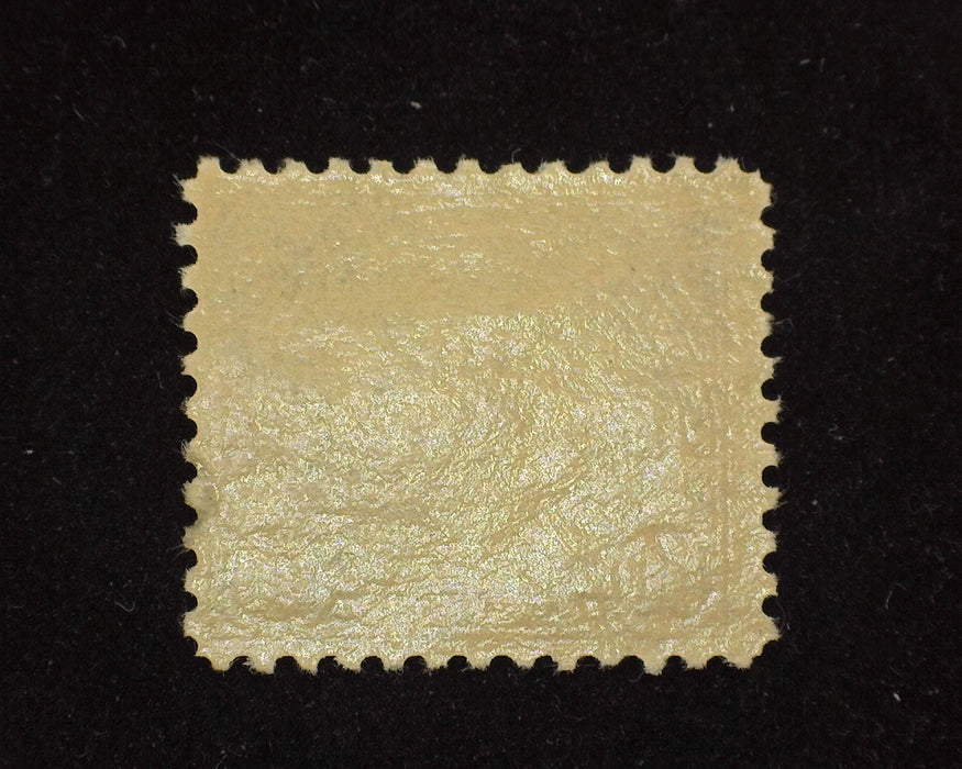 #570 Mint F/VF NH - US Stamp