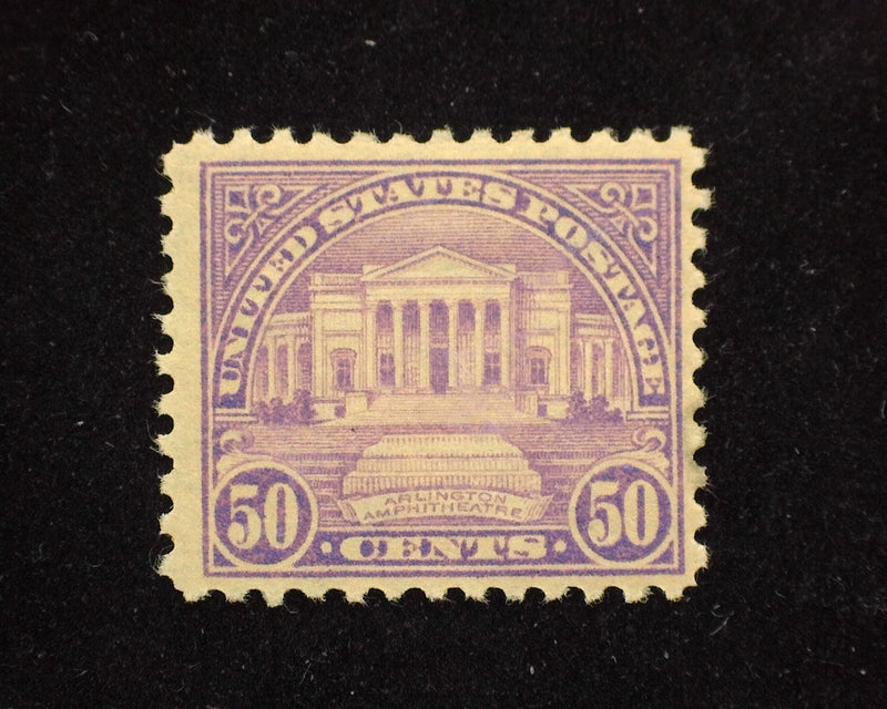 #570 Mint F/VF NH - US Stamp
