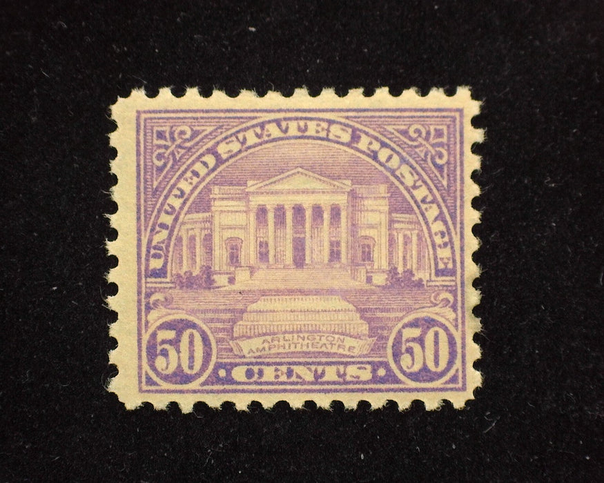#570 Mint F/VF NH - US Stamp