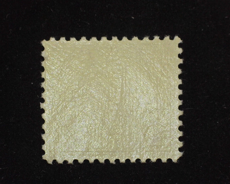 #571 Fresh rich color. Mint VF NH - US Stamp