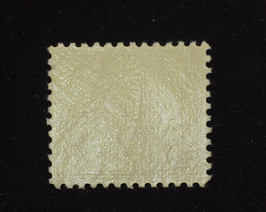 #571 Fresh rich color. Mint VF NH - US Stamp