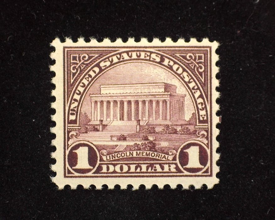 #571 Fresh rich color. Mint VF NH - US Stamp