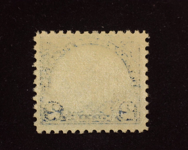 #572 Fresh. Mint VF NH - US Stamp
