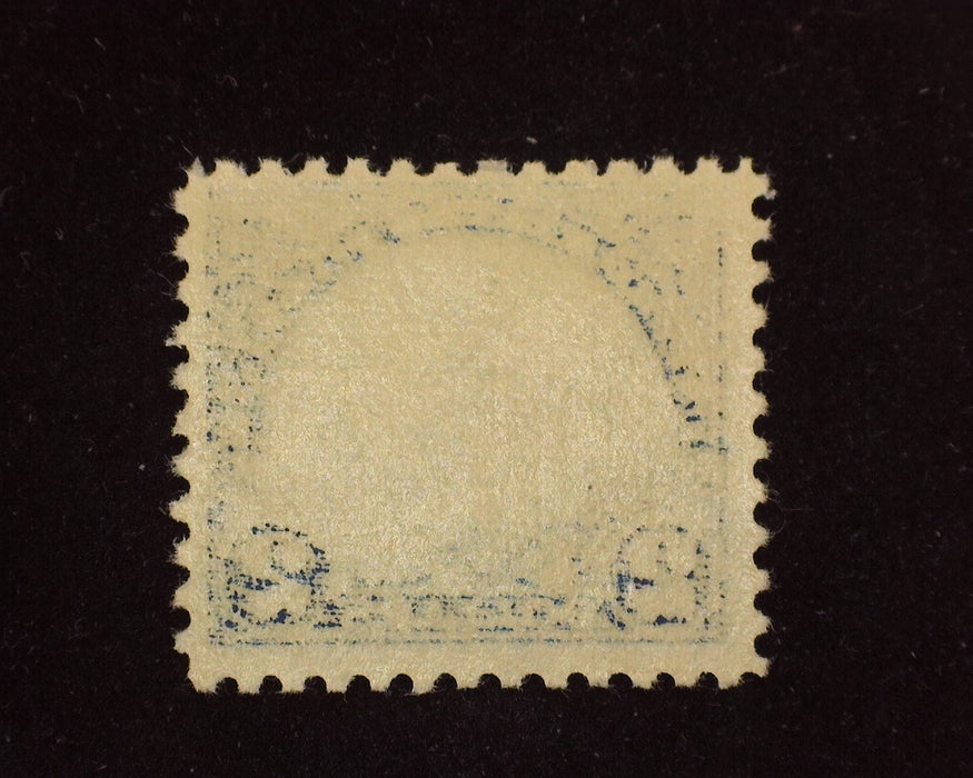 #572 Fresh. Mint VF NH - US Stamp