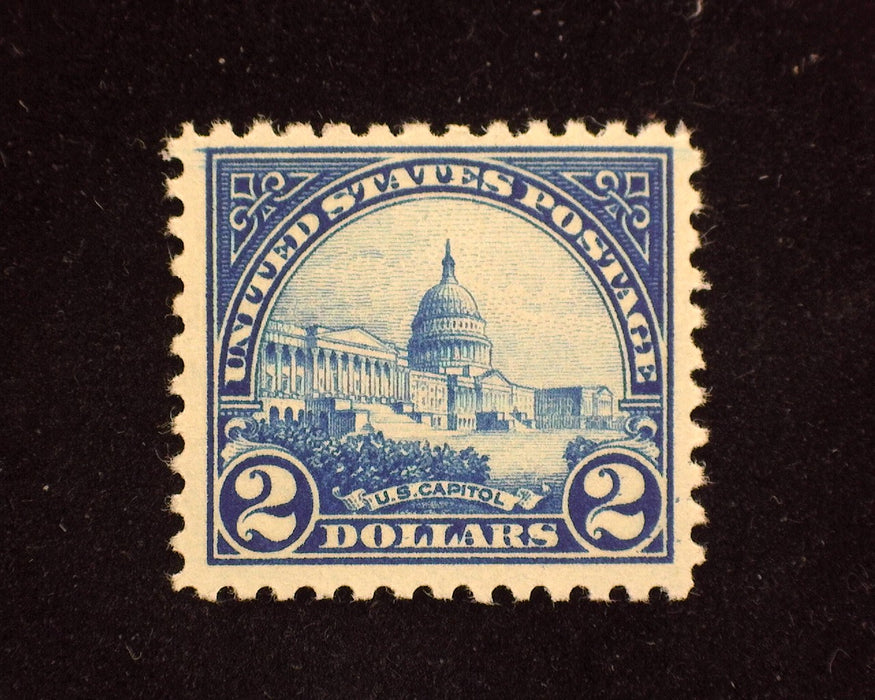#572 Fresh. Mint VF NH - US Stamp
