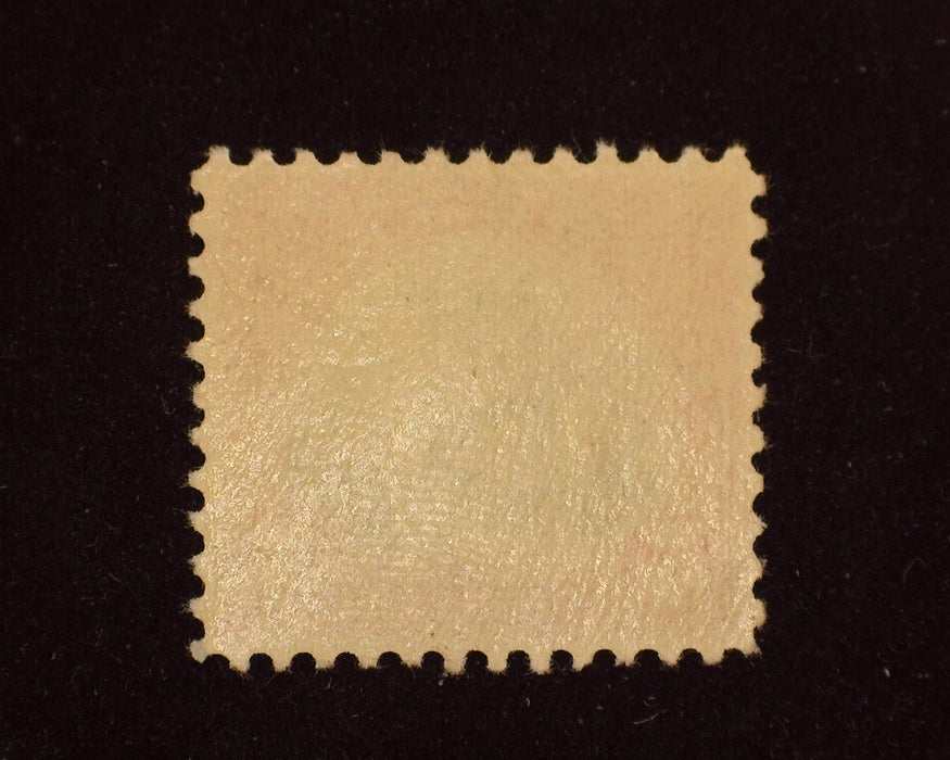 #573 A pristine gem! Mint XF/S NH - US Stamp