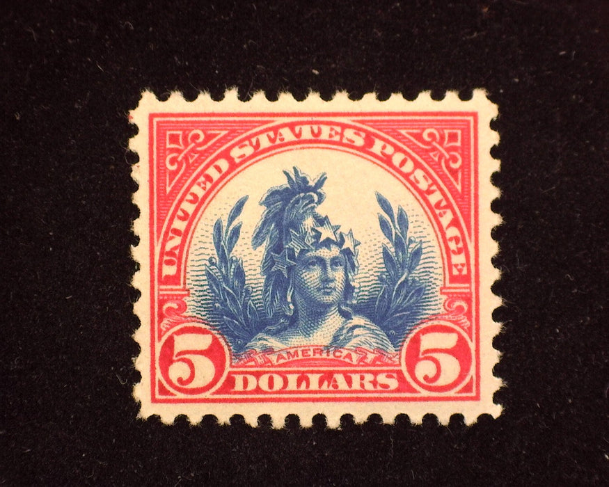 #573 A pristine gem! Mint XF/S NH - US Stamp