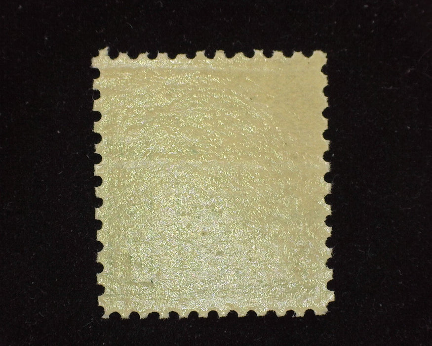 #578 Mint F/VF NH - US Stamp