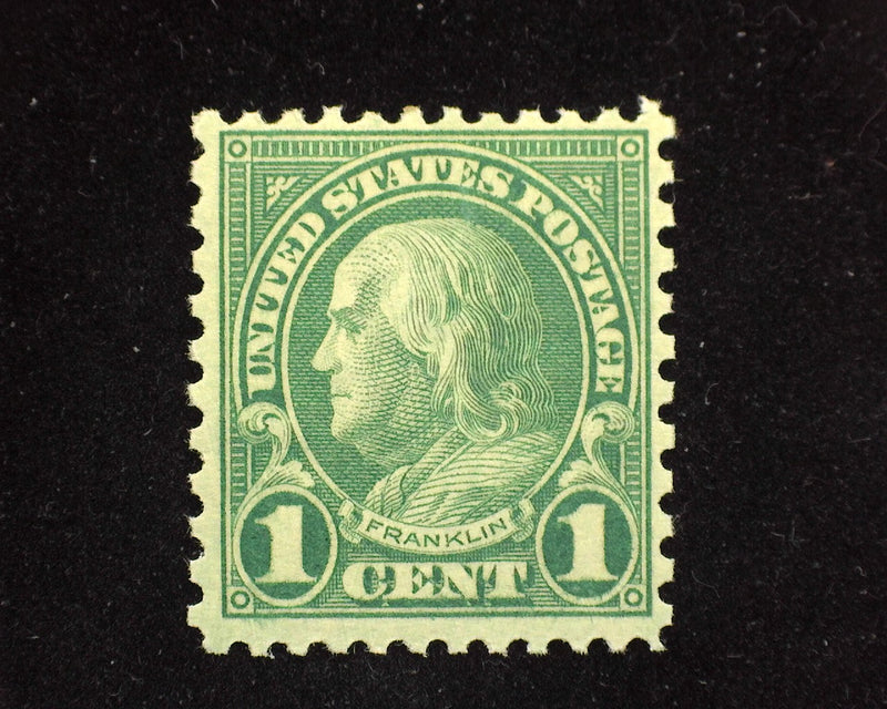 #578 Mint F/VF NH - US Stamp