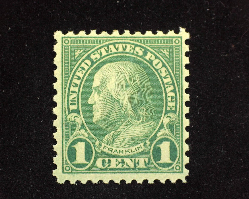 #578 Mint F/VF NH - US Stamp