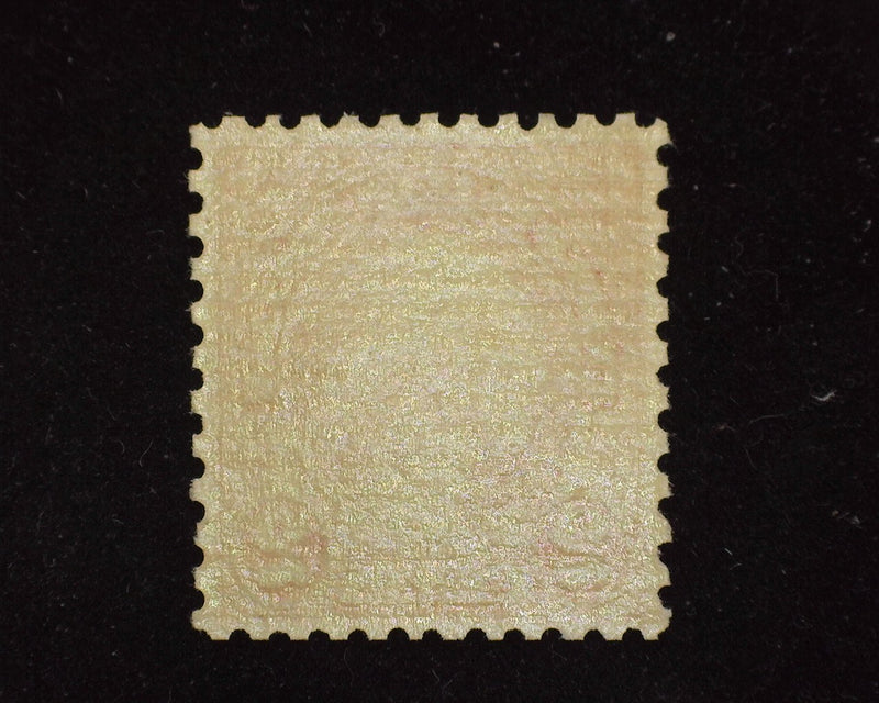 #579 Fresh. Mint F/VF NH - US Stamp