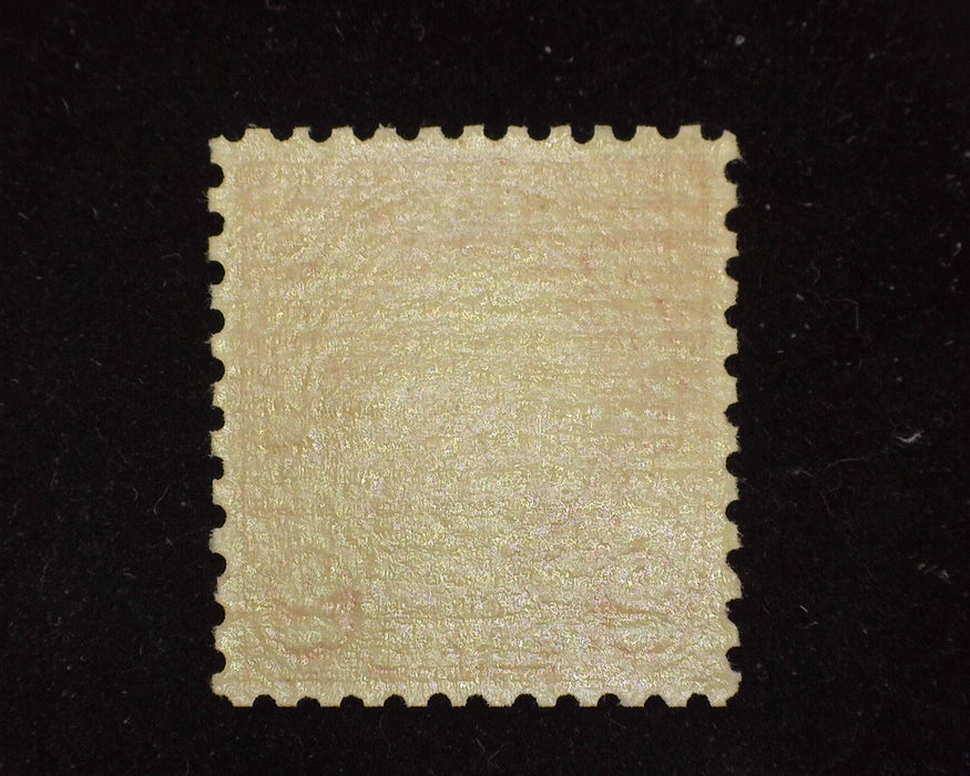 #579 Fresh. Mint F/VF NH - US Stamp