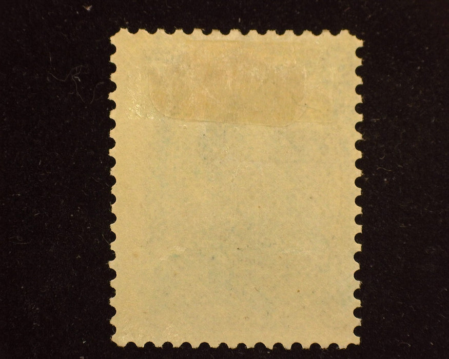 #32 Hawaii Mint AVG No gum - US Stamp